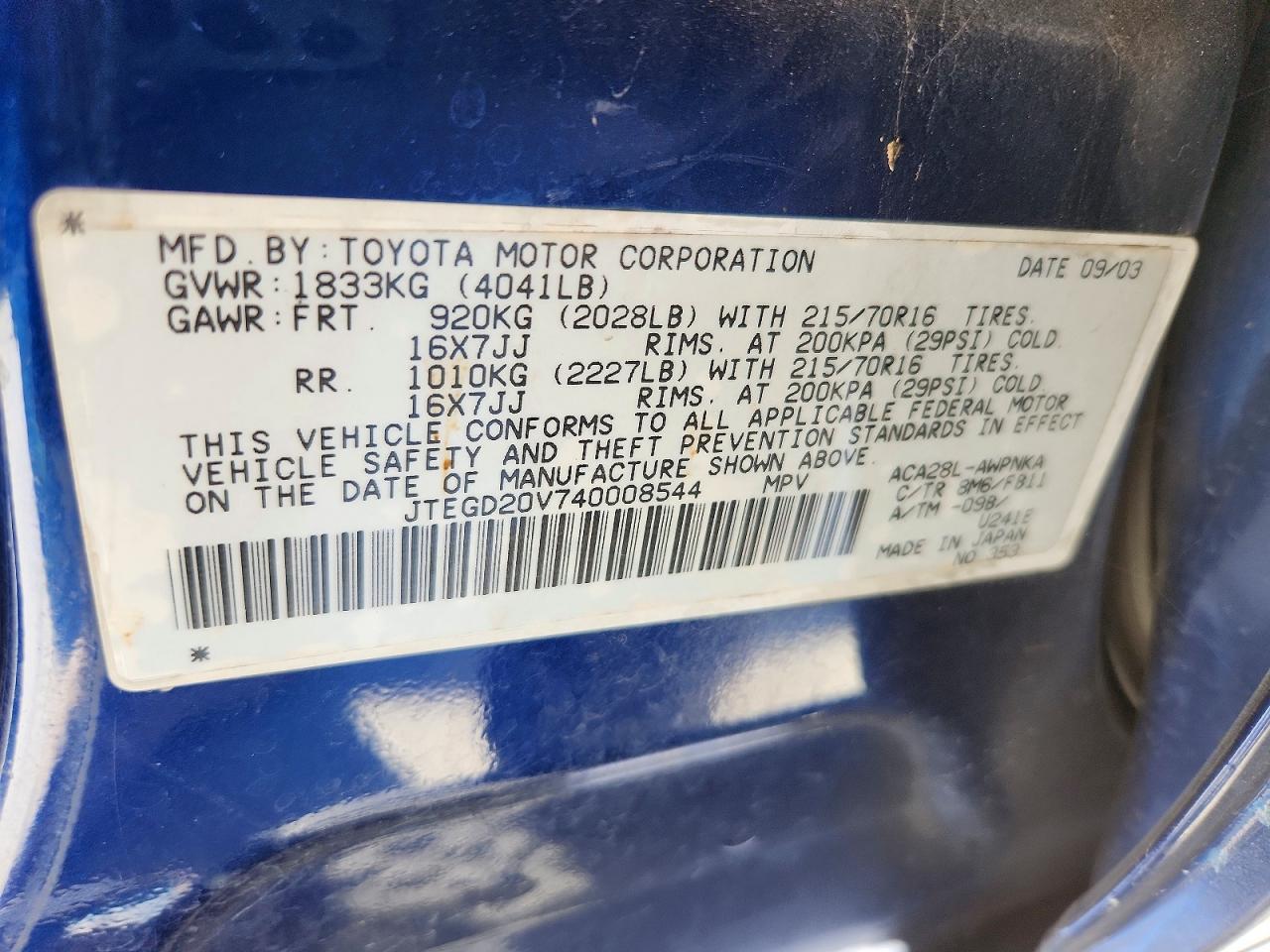 2004 TOYOTA RAV4
