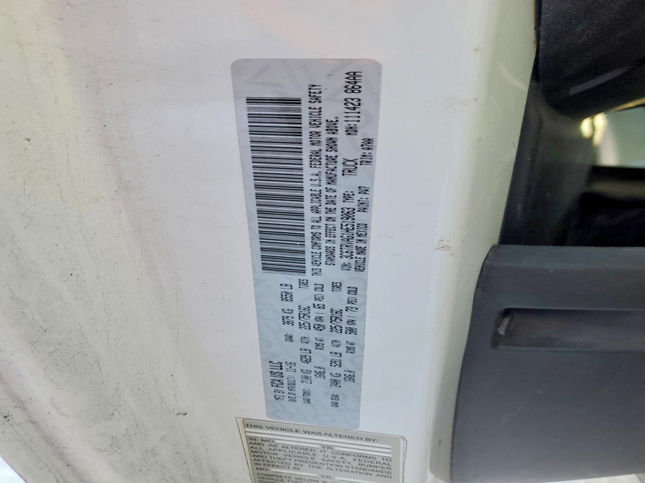 2017 RAM ProMaster 1500