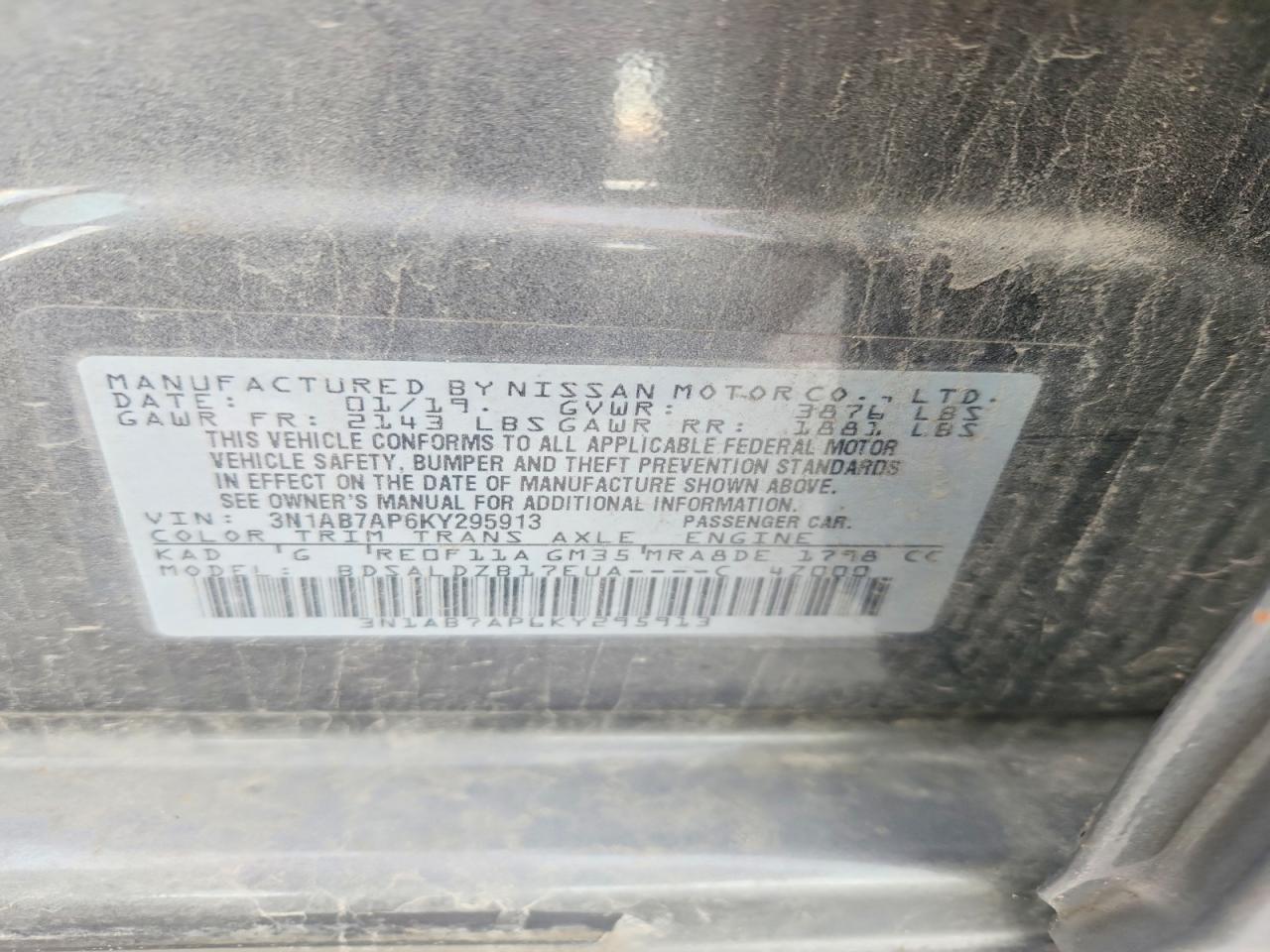 2019 NISSAN SENTRA