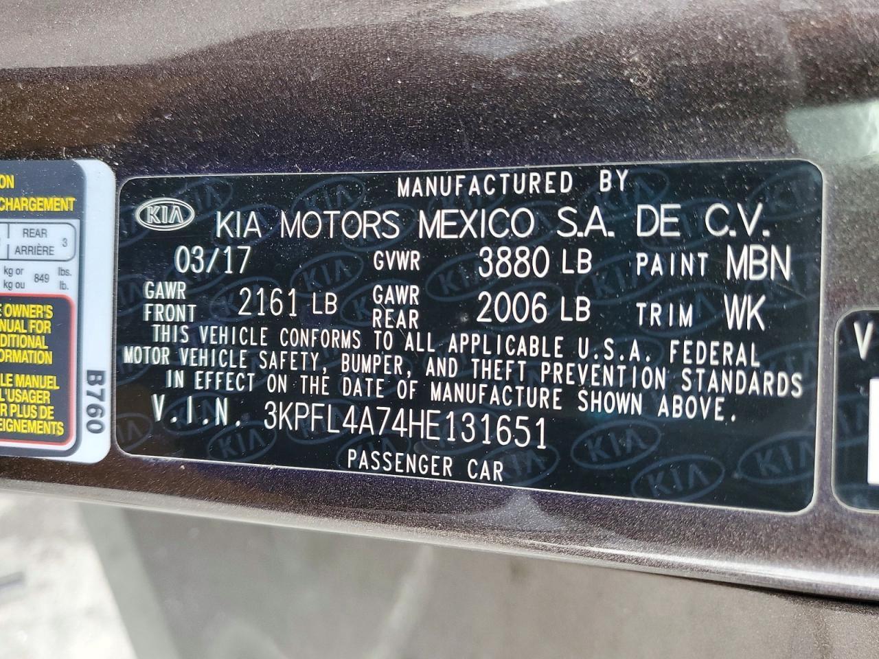 2017 KIA FORTE