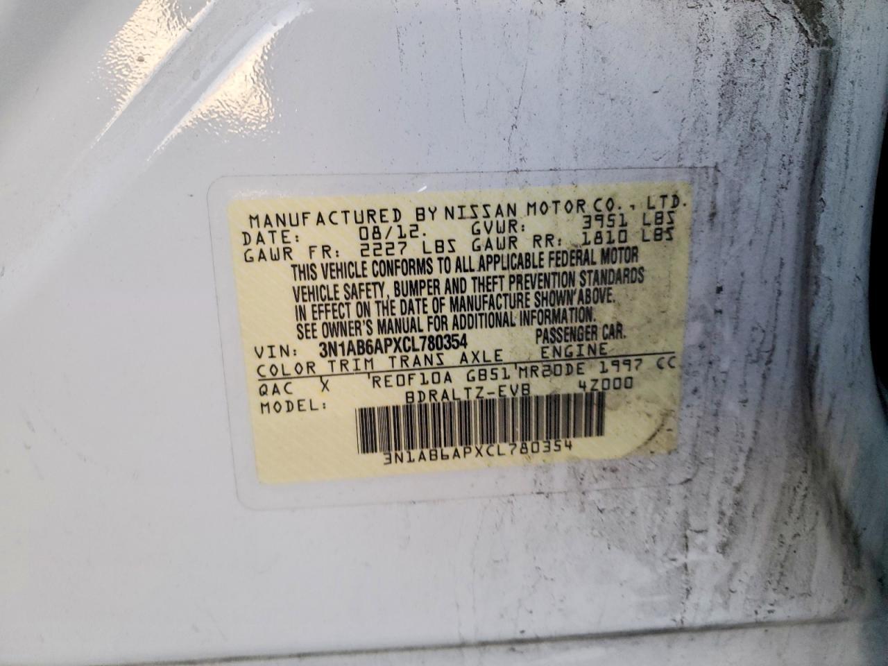 2012 NISSAN SENTRA
