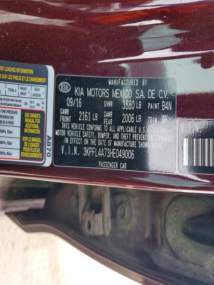 2017 KIA FORTE