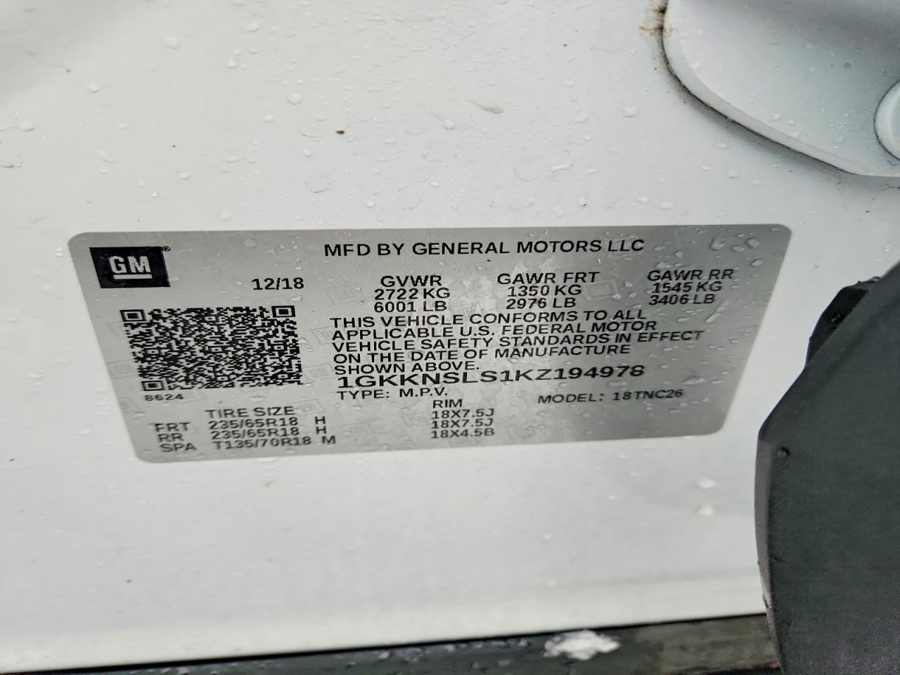 2019 GMC ACADIA