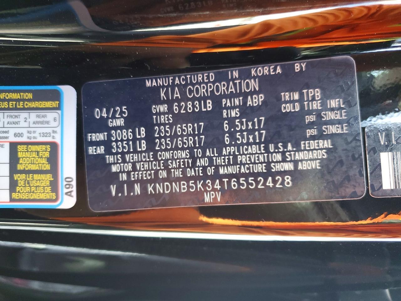 2026 KIA Carnival