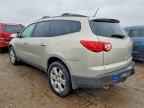 2012 CHEVROLET TRAVERSE