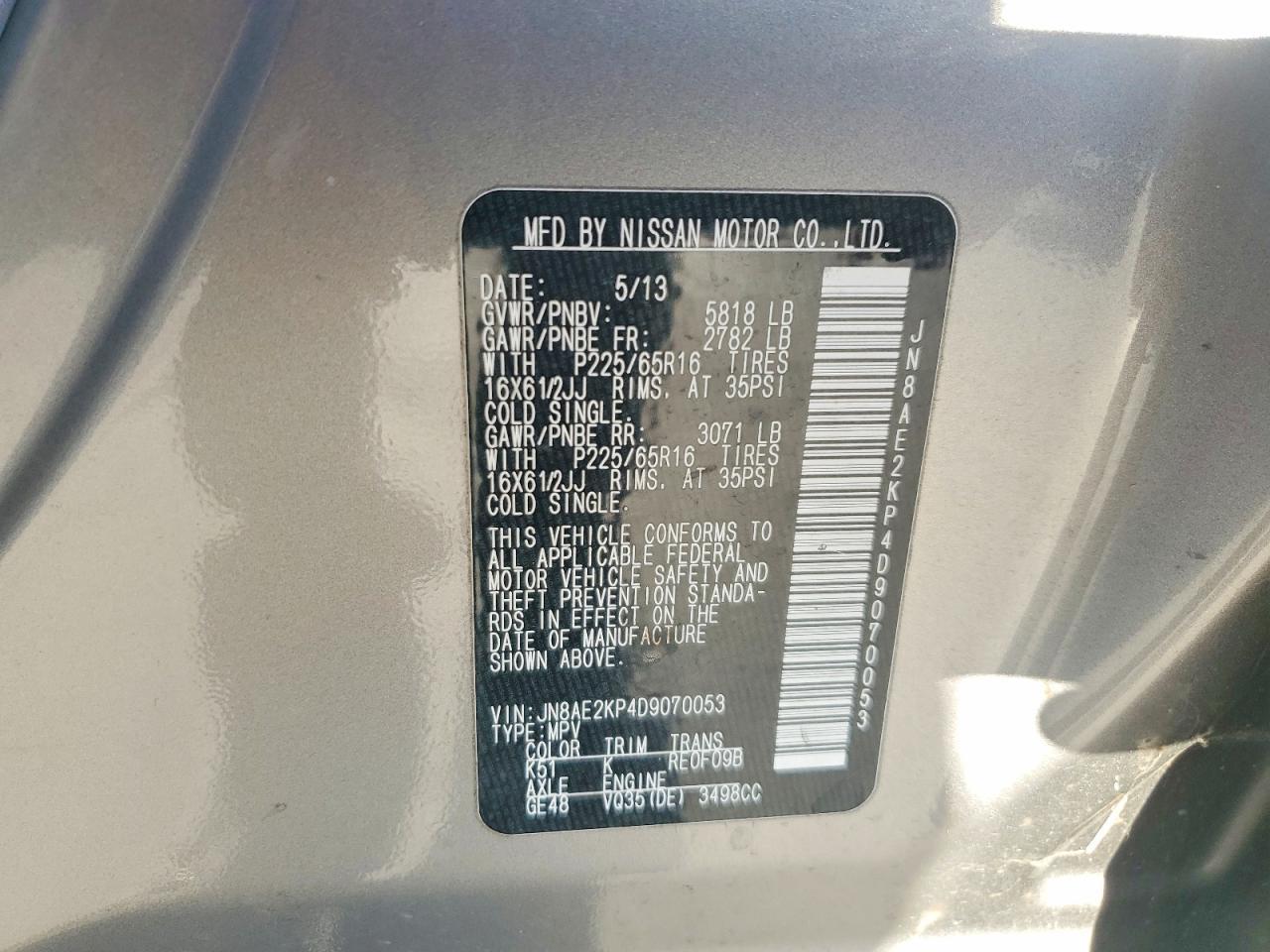 2013 NISSAN Quest