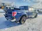 2010 FORD F-150 Lightning