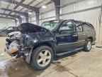 2011 CHEVROLET Suburban