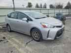 2017 TOYOTA PRIUS V