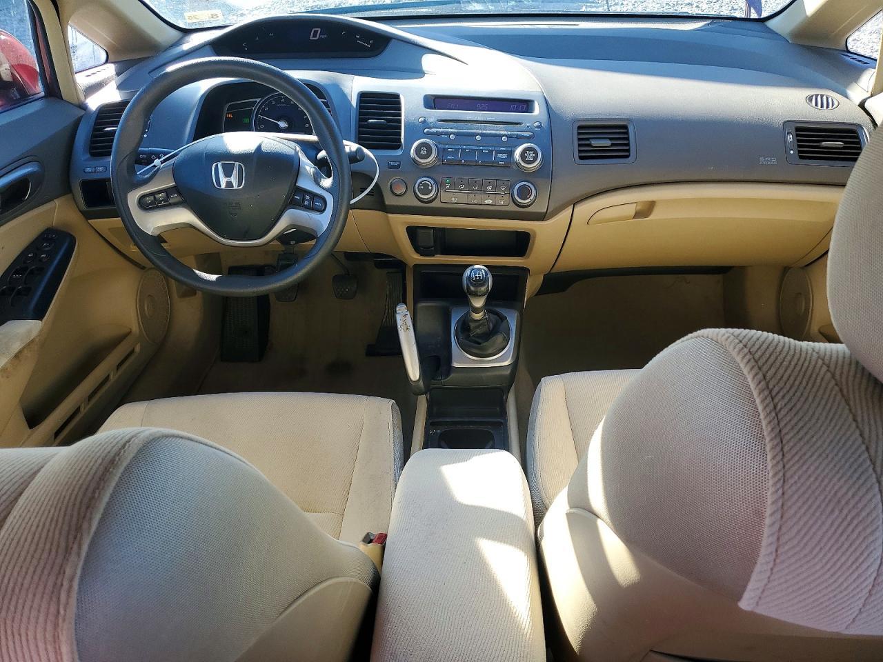2007 HONDA CIVIC