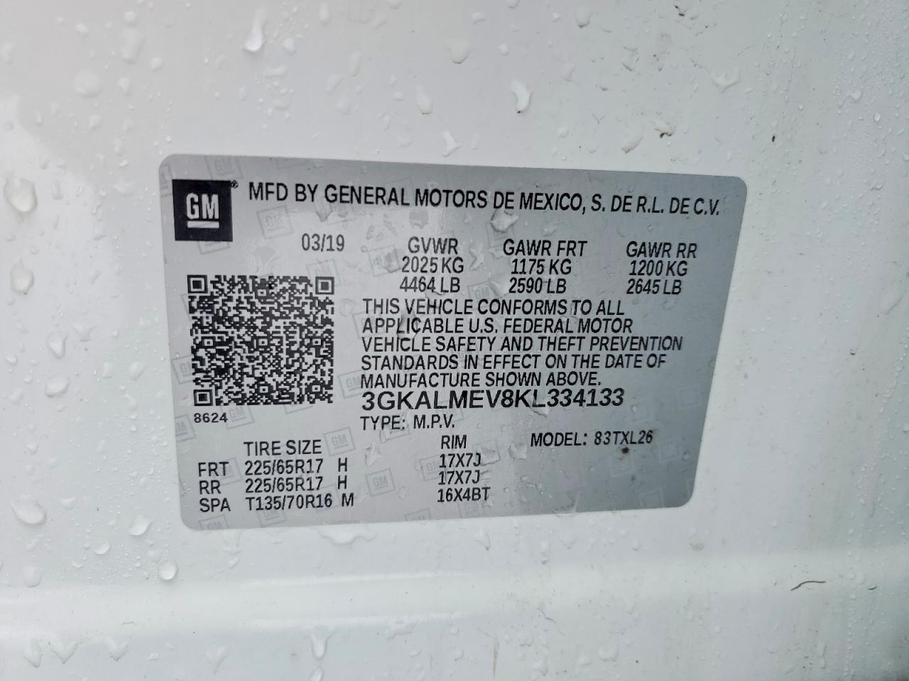 2019 GMC Terrain