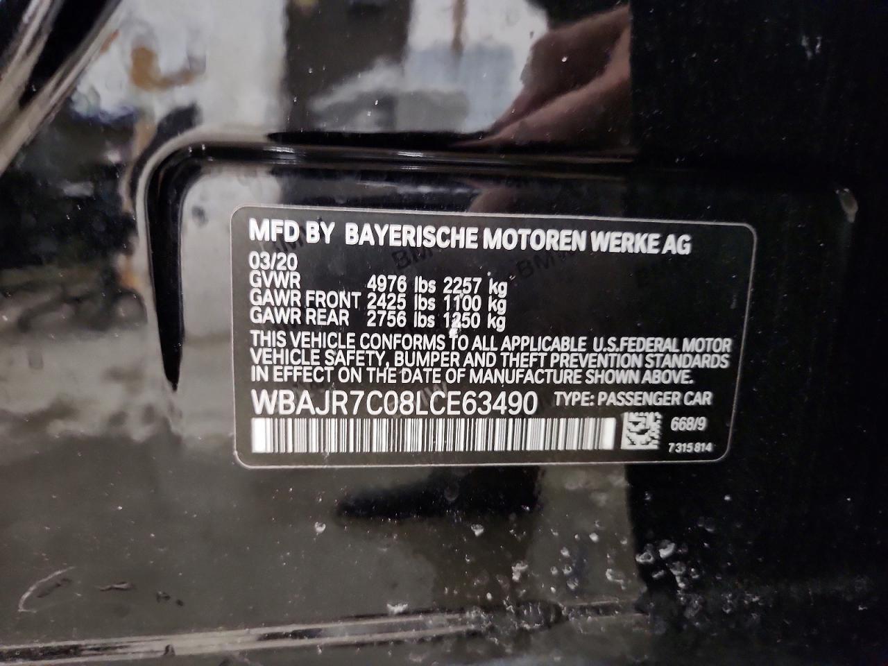 2020 BMW 5 series