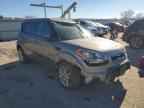 2012 KIA SOUL