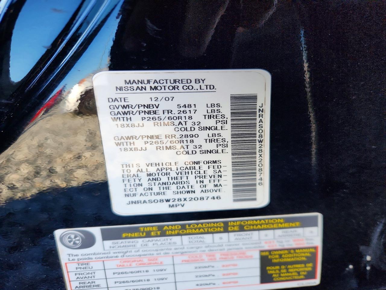 2008 INFINITI FX35