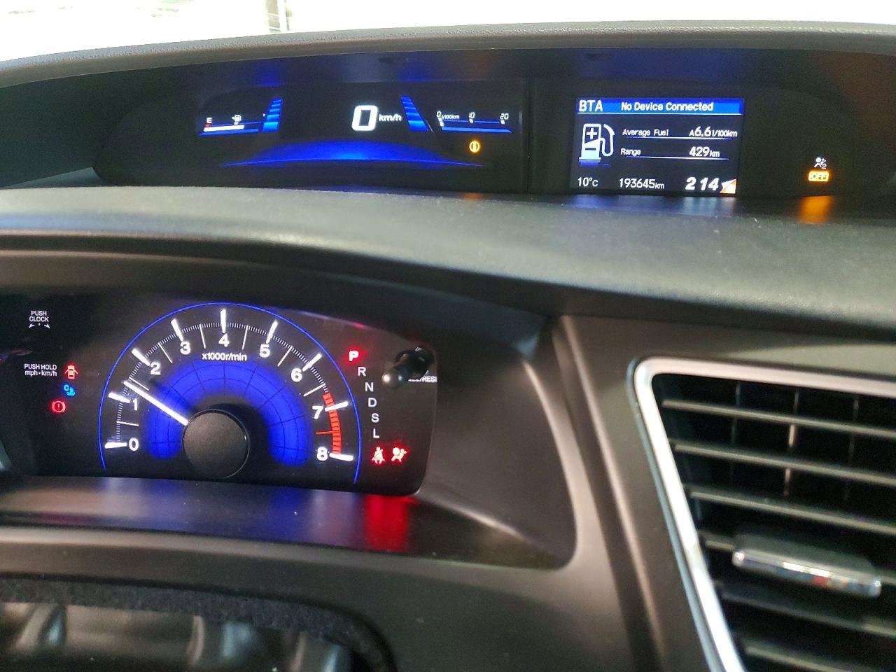 2014 HONDA CIVIC