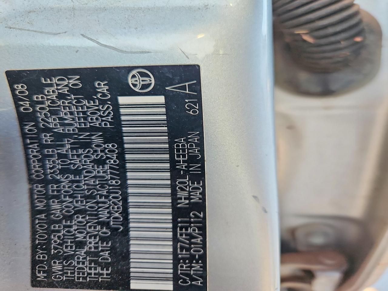2008 TOYOTA PRIUS