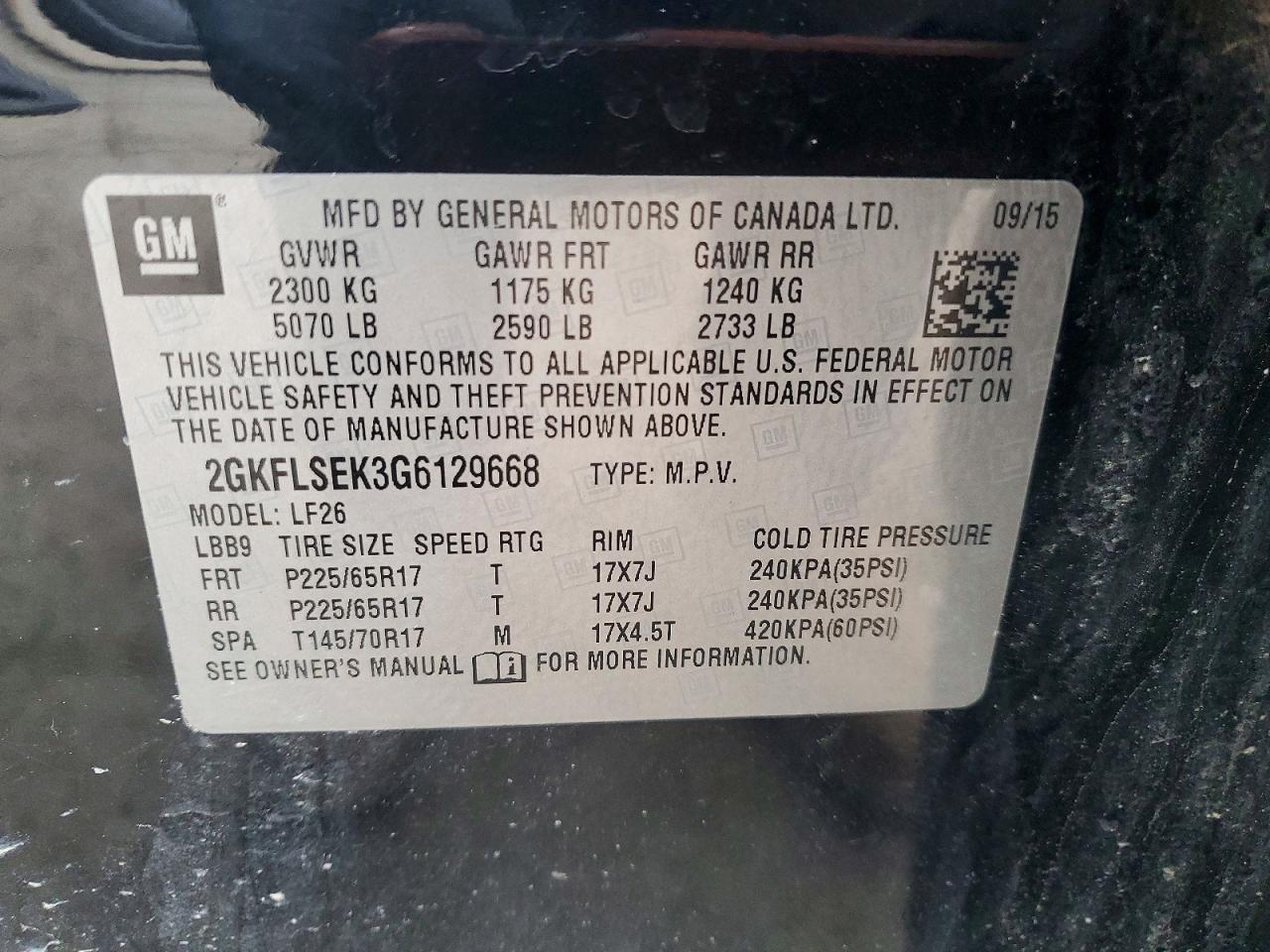 2016 GMC Terrain