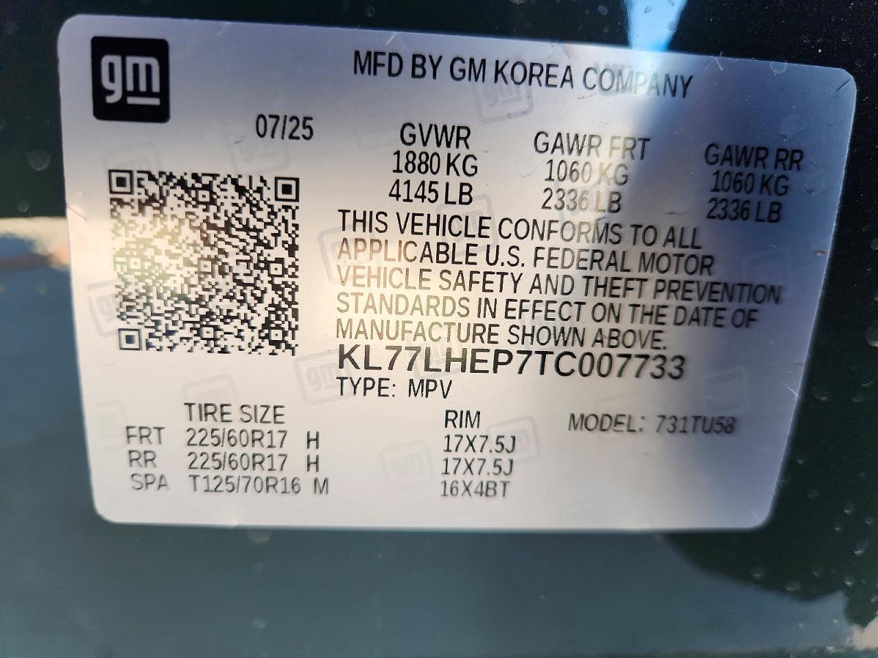 2026 CHEVROLET TRAX