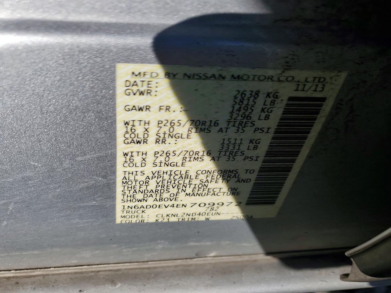 2014 NISSAN Frontier