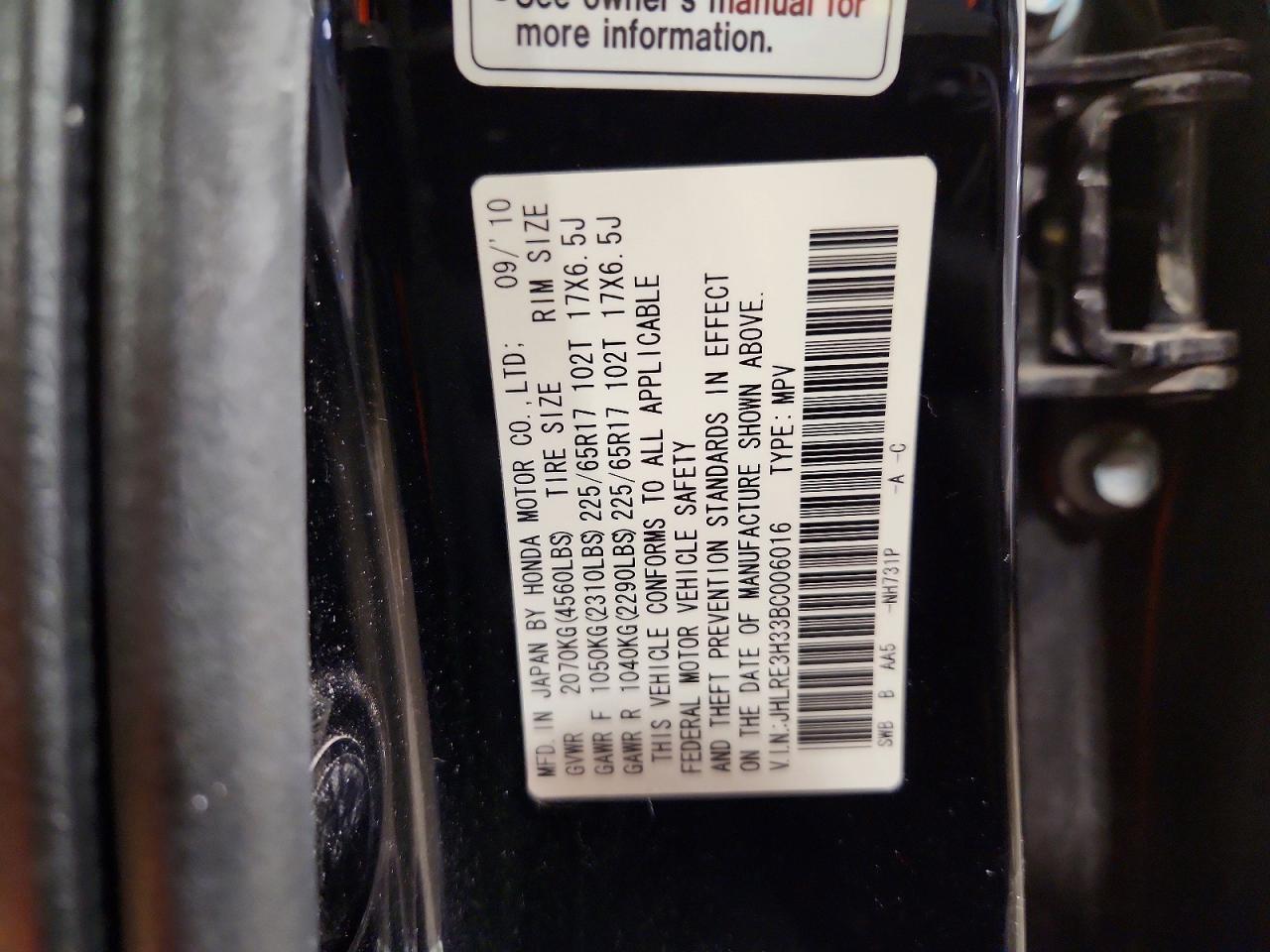 2011 HONDA CR-V