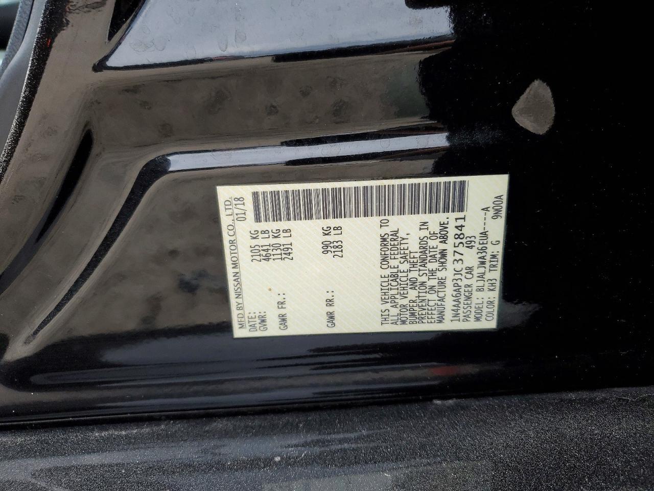 2018 NISSAN Maxima