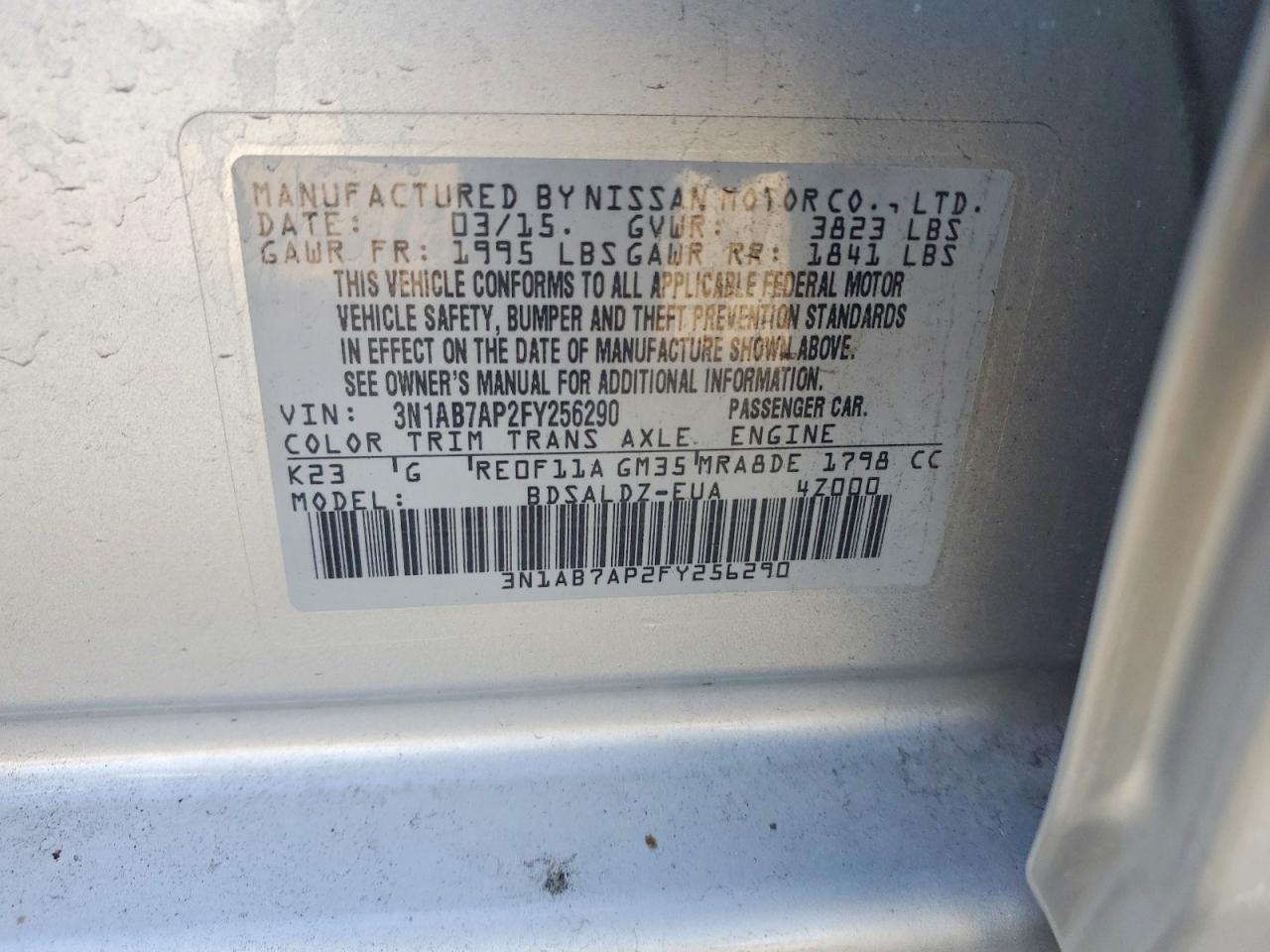 2015 NISSAN SENTRA