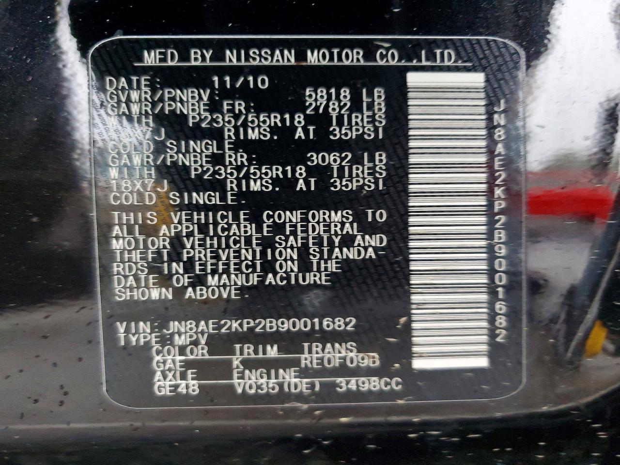 2011 NISSAN Quest