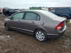 2011 HONDA CIVIC