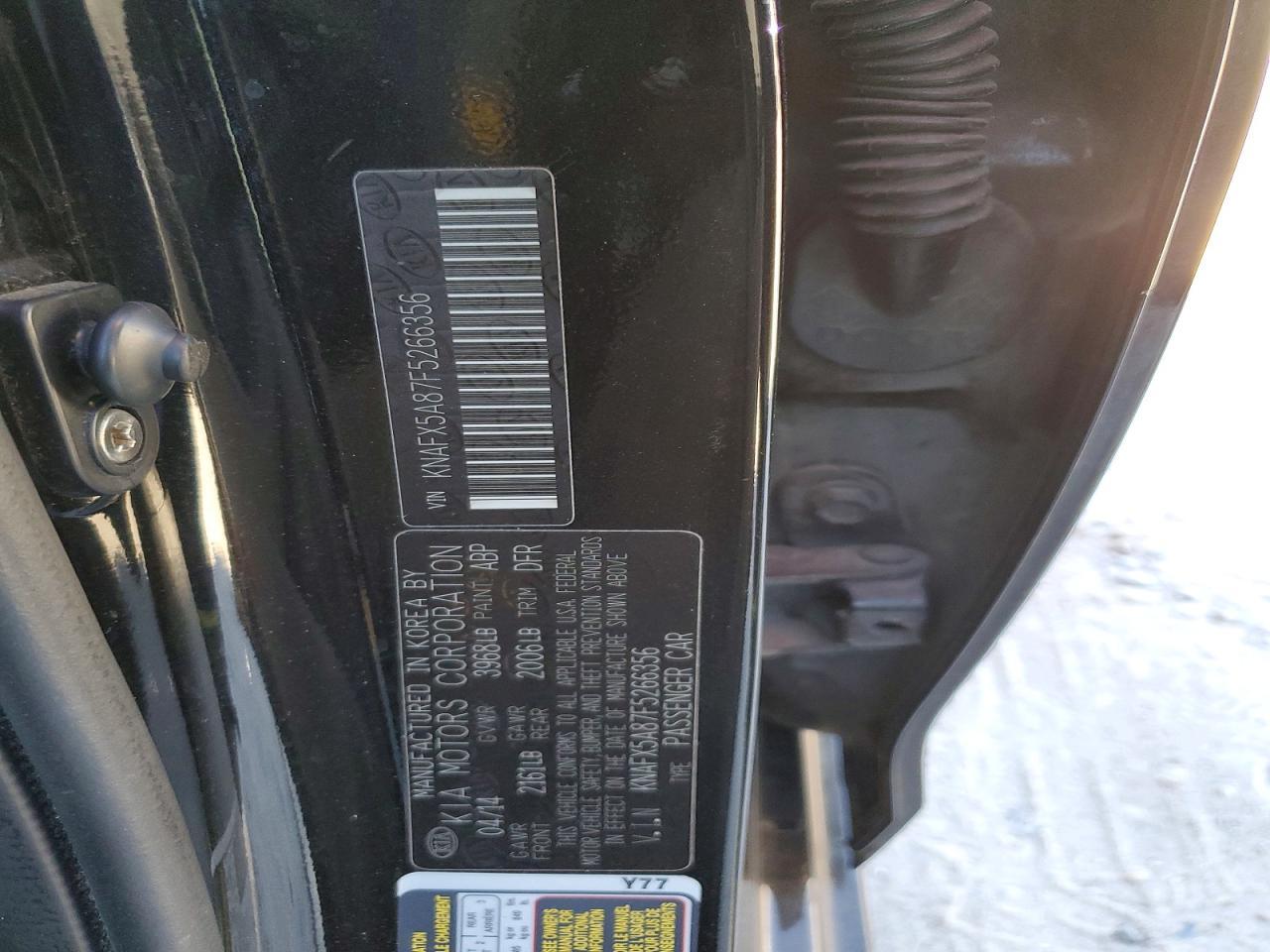 2015 KIA FORTE