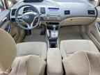 2011 HONDA CIVIC