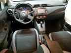 2025 NISSAN VERSA