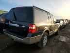 2012 FORD Expedition