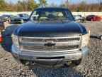 2012 CHEVROLET SILVERADO 1500
