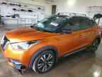 2020 NISSAN KICKS