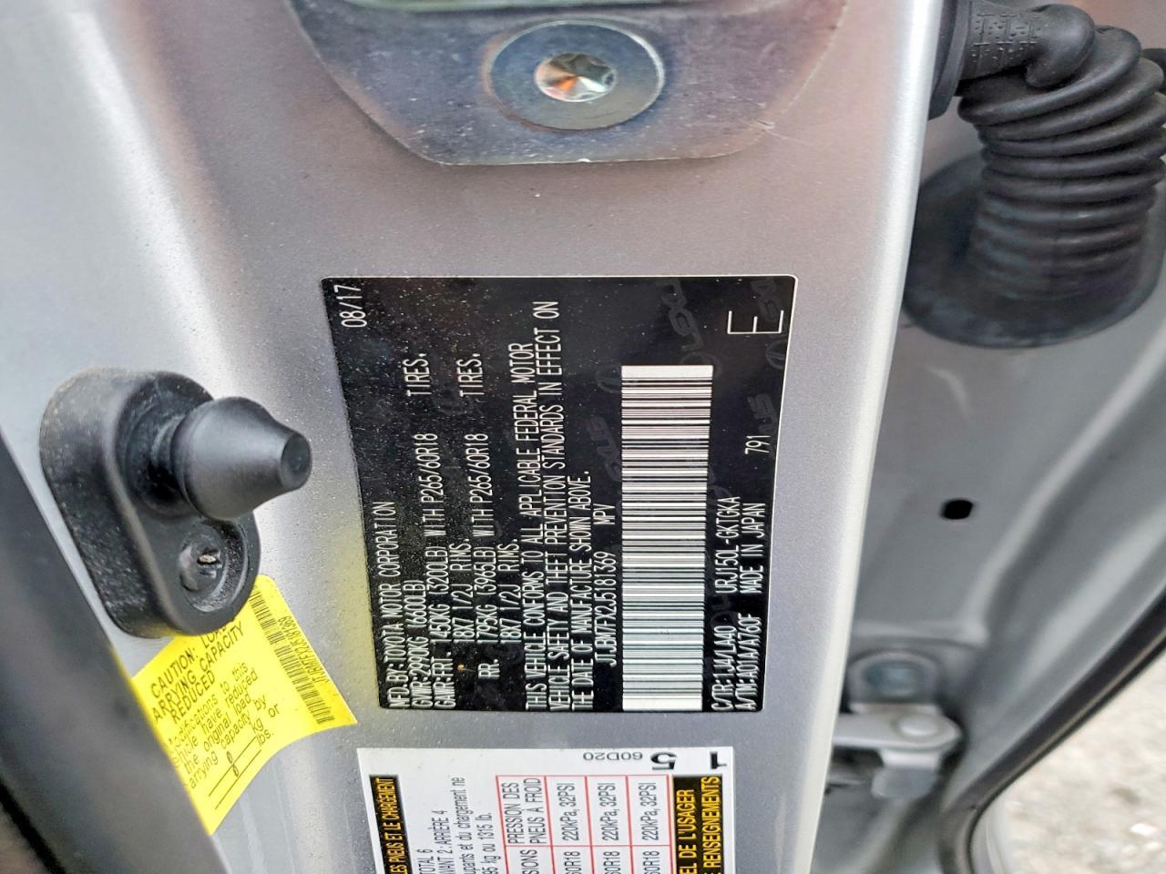 2018 LEXUS GX 460