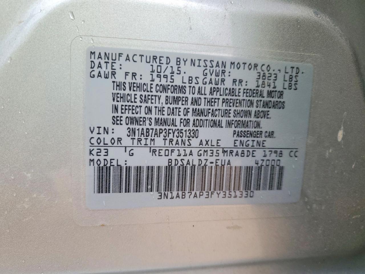 2015 NISSAN SENTRA