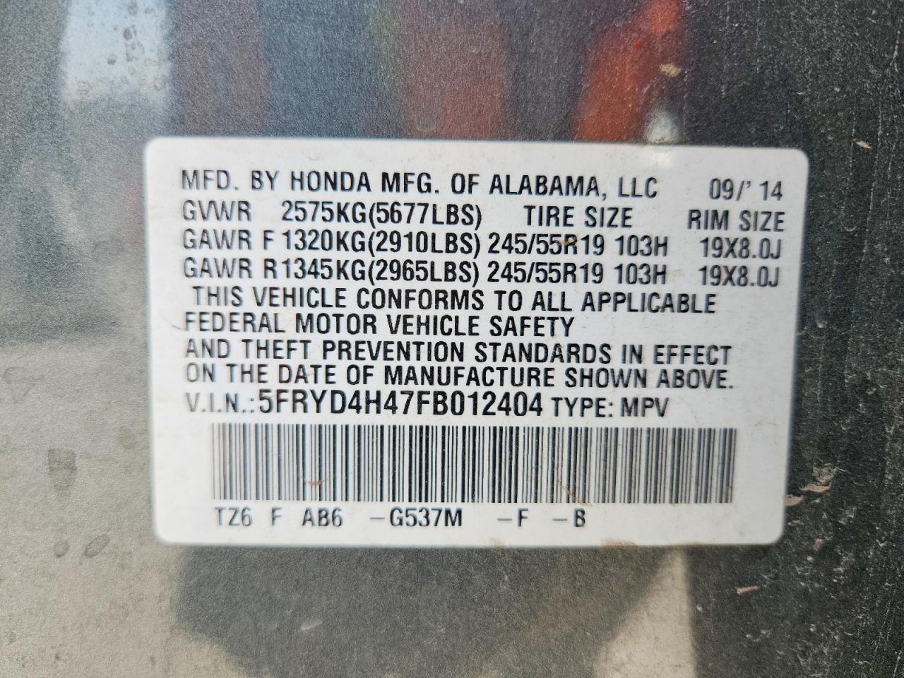2015 ACURA MDX