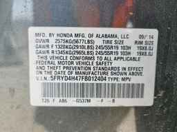 2015 ACURA MDX
