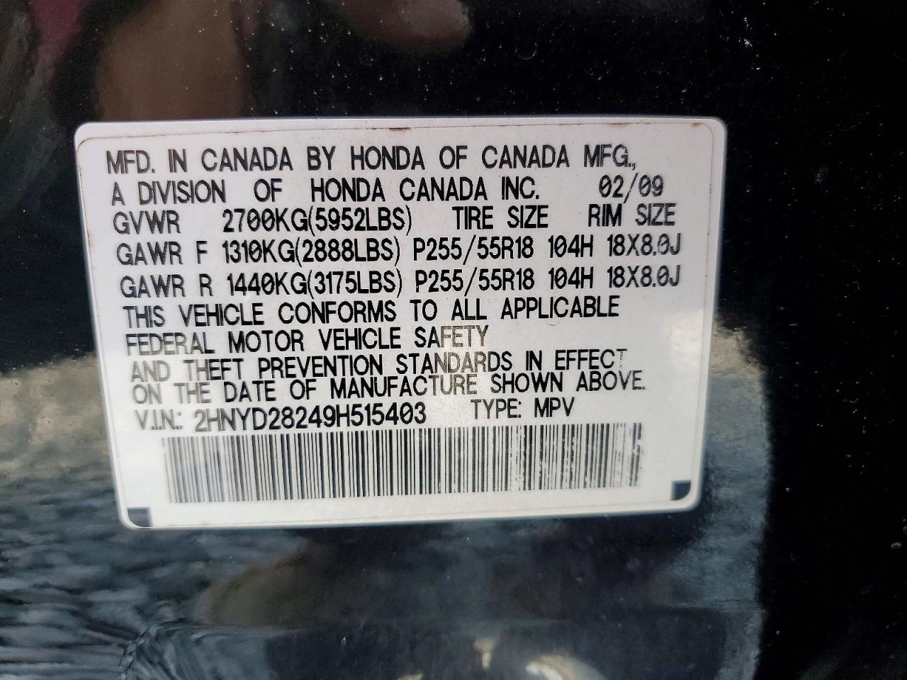 2009 ACURA MDX