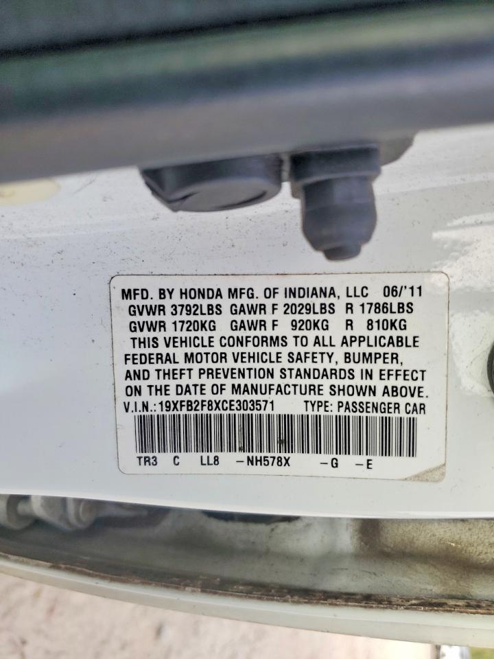 2012 HONDA CIVIC