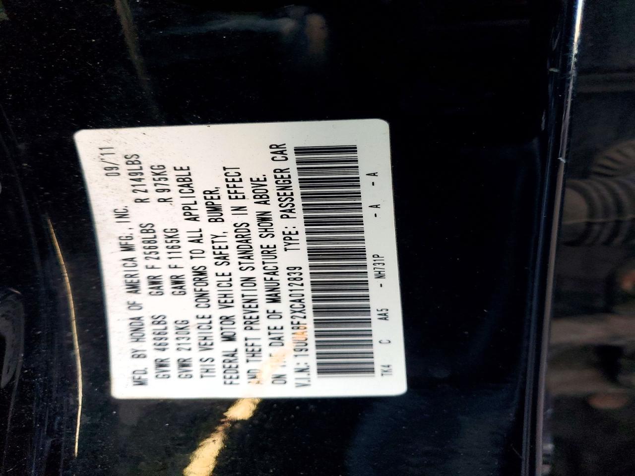 2012 ACURA TL