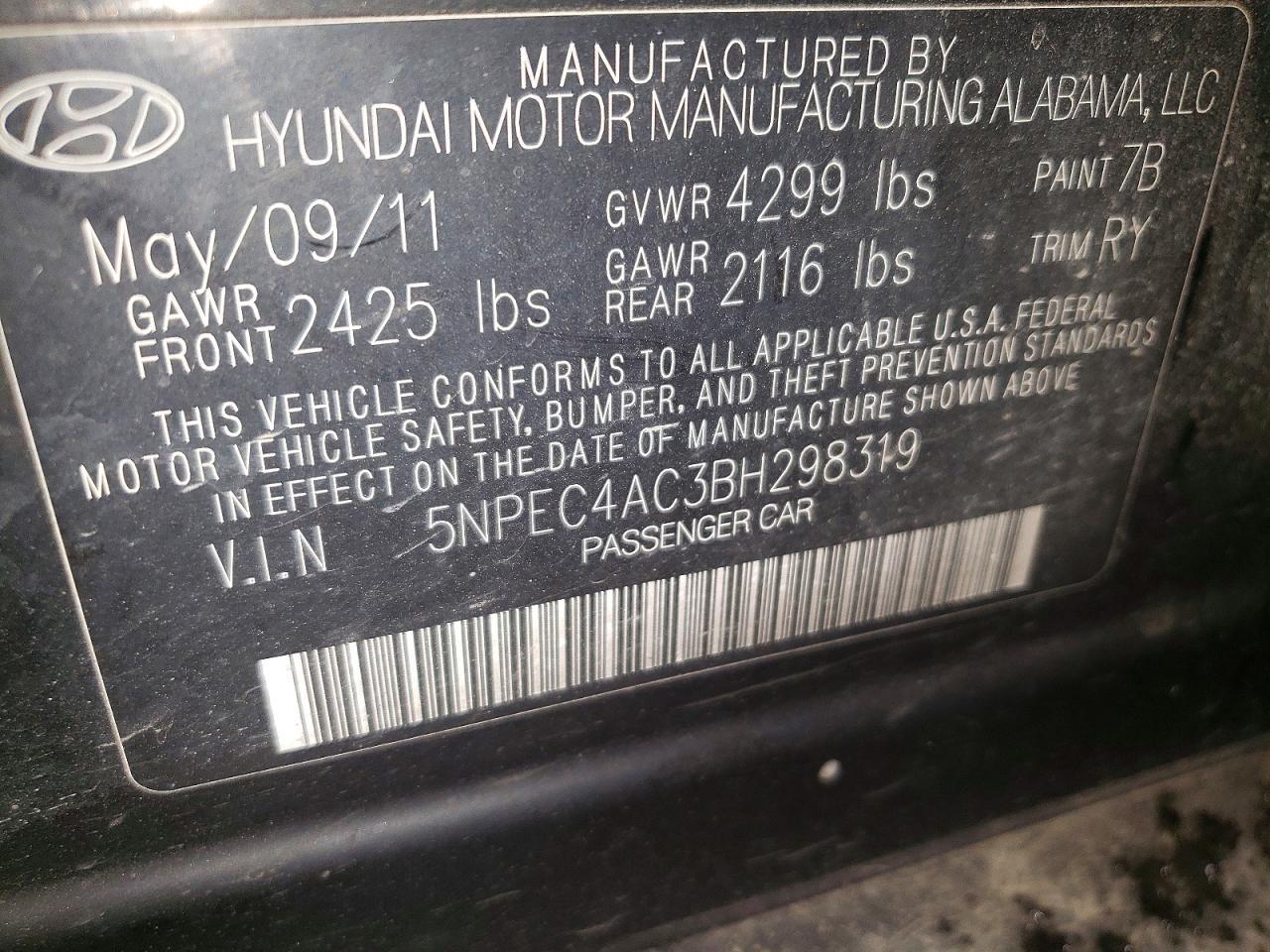 2011 HYUNDAI SONATA