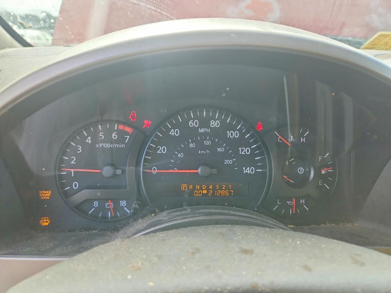 2005 NISSAN Armada