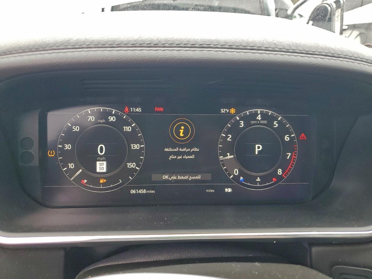 2018 LAND ROVER RANGE ROVER