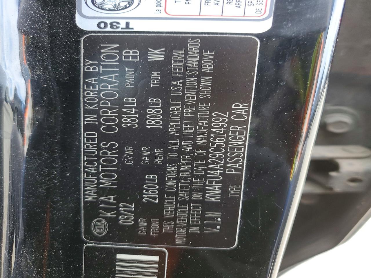 2012 KIA FORTE