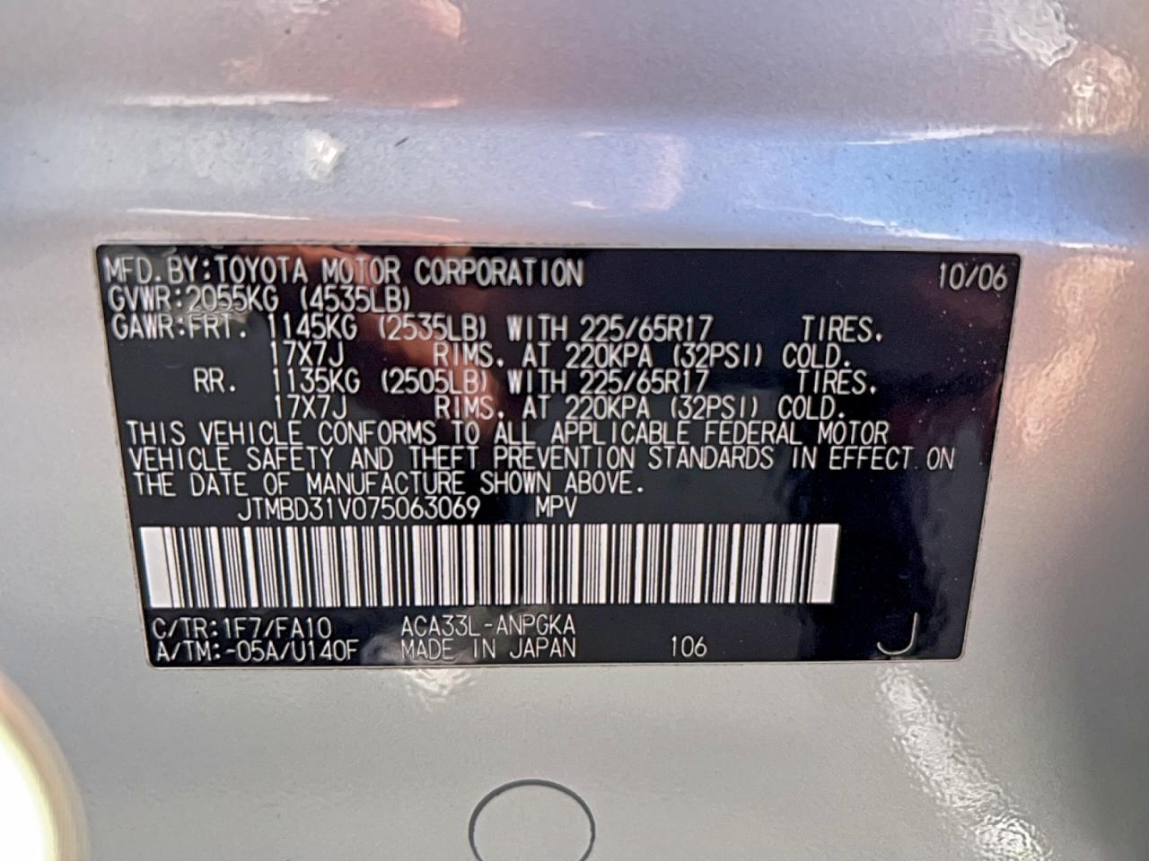 2007 TOYOTA RAV4