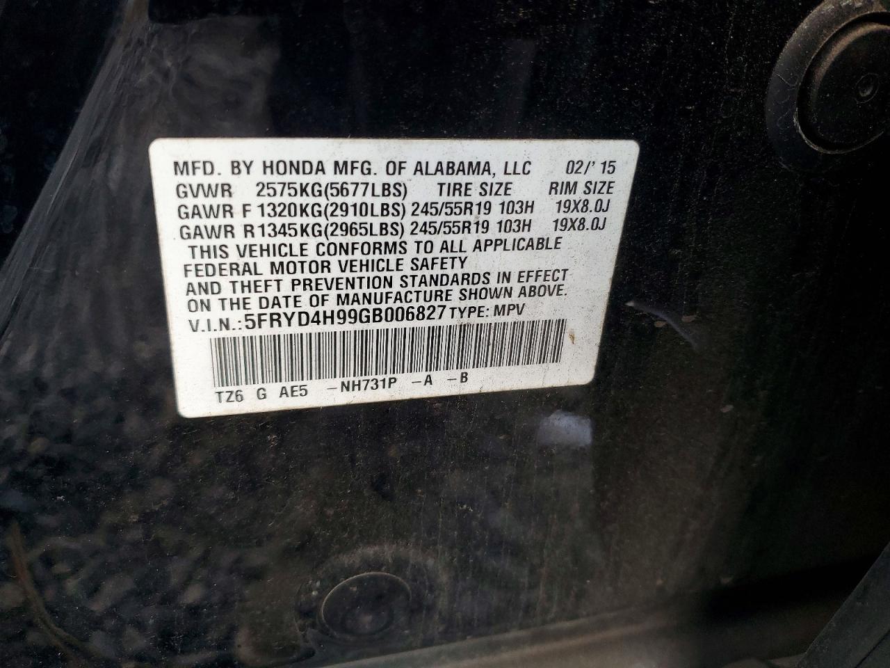 2016 ACURA MDX