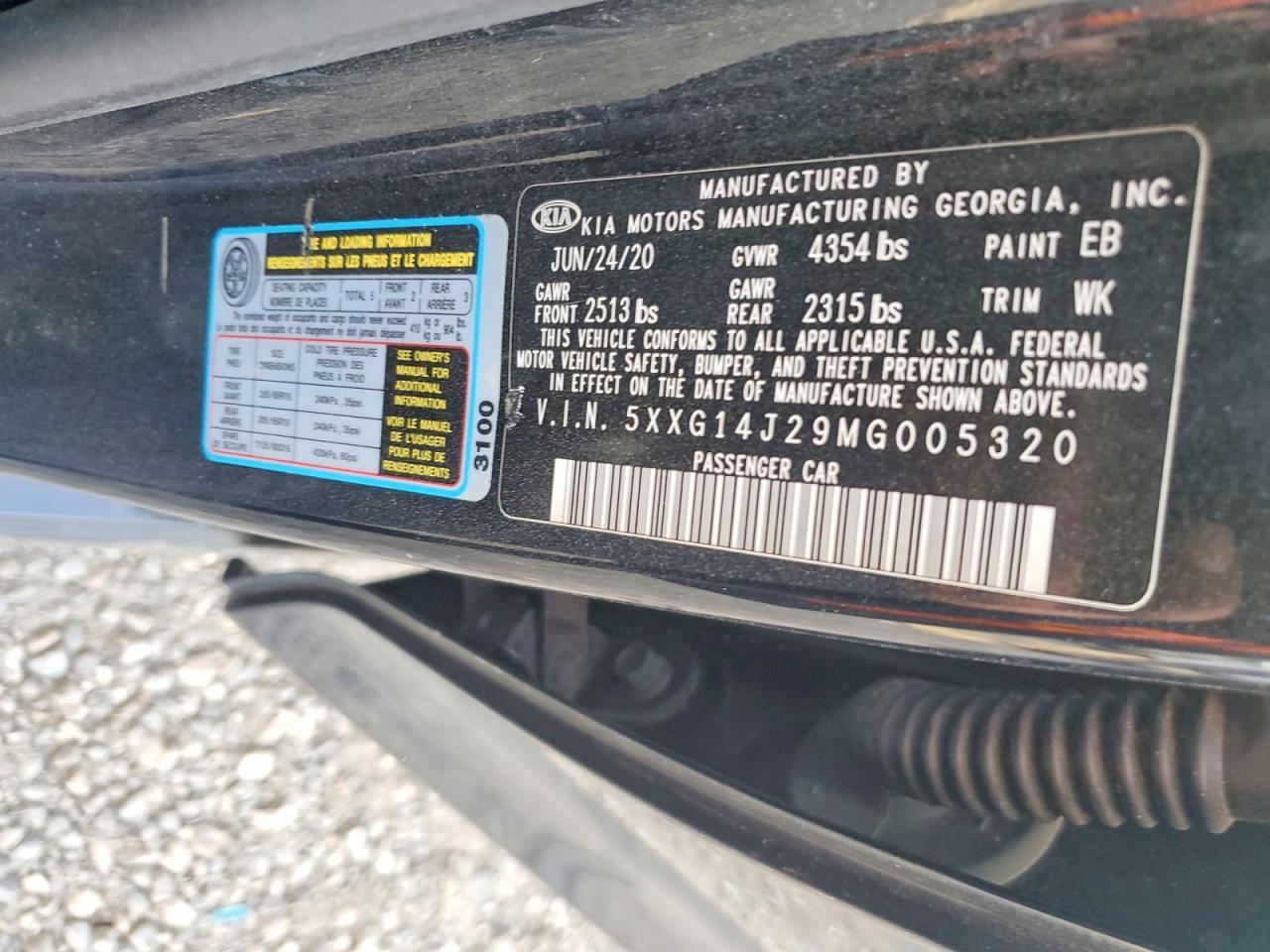 2021 KIA K5