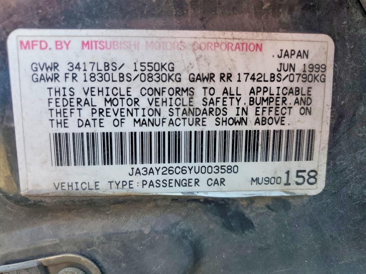2000 MITSUBISHI MIRAGE