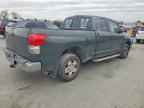 2007 TOYOTA TUNDRA